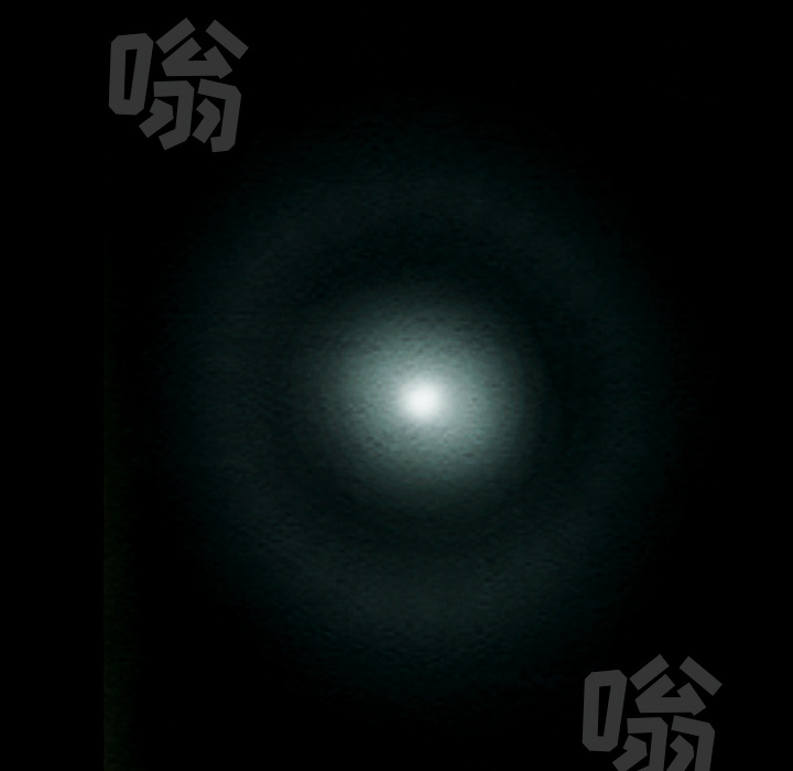 巫女[抖漫]韩漫全集-巫女-第 2 章无删减无遮挡章节图片 