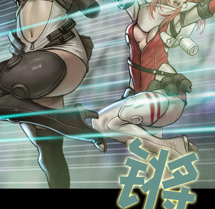 巫女[抖漫]韩漫全集-巫女-第 2 章无删减无遮挡章节图片 