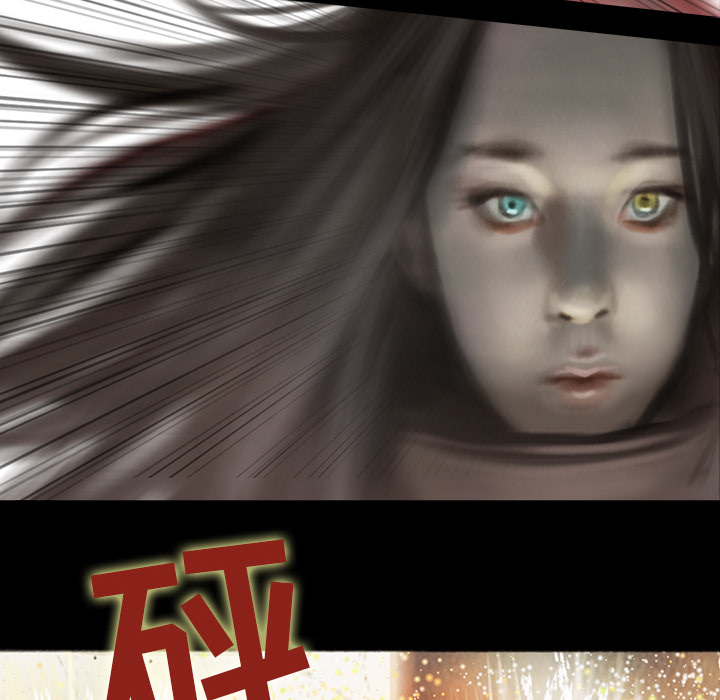 巫女[抖漫]韩漫全集-巫女-第 2 章无删减无遮挡章节图片 