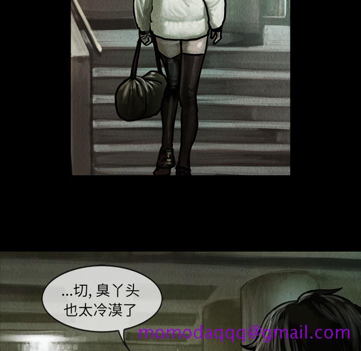 巫女[抖漫]韩漫全集-巫女-第 5 章无删减无遮挡章节图片 