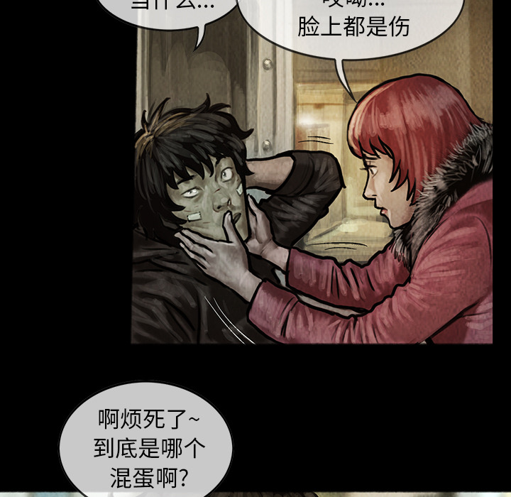 巫女[抖漫]韩漫全集-巫女-第 5 章无删减无遮挡章节图片 