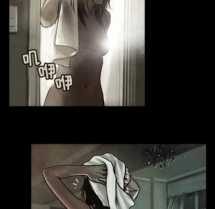 巫女[抖漫]韩漫全集-巫女-第 6 章无删减无遮挡章节图片 