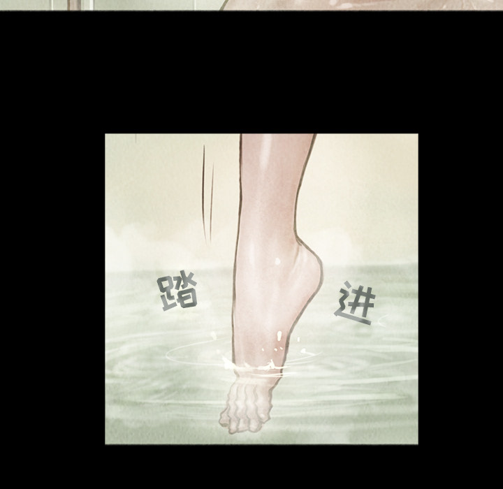 巫女[抖漫]韩漫全集-巫女-第 6 章无删减无遮挡章节图片 