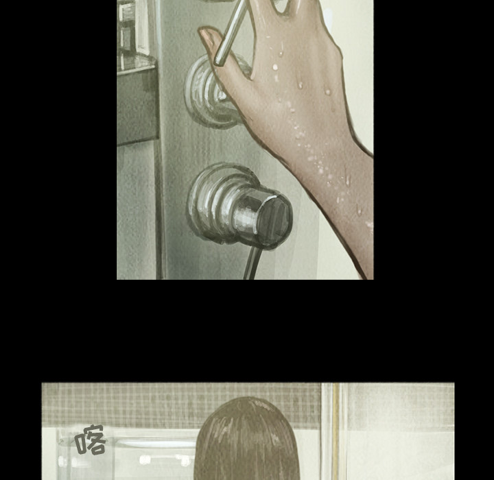 巫女[抖漫]韩漫全集-巫女-第 6 章无删减无遮挡章节图片 
