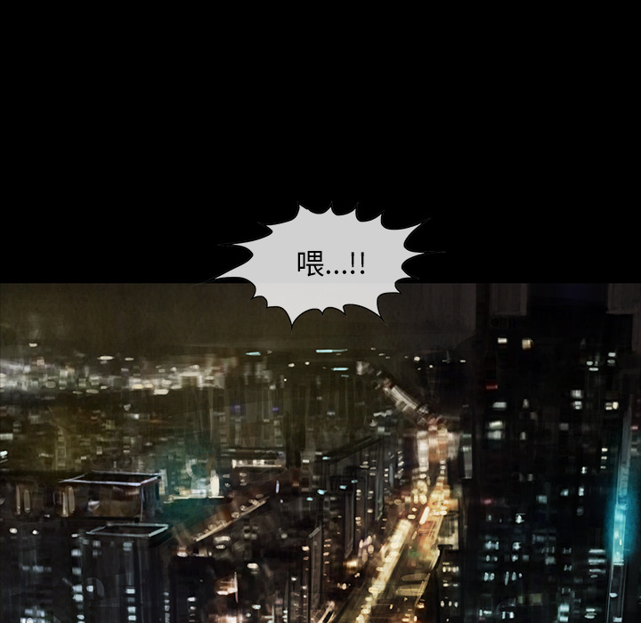 巫女[抖漫]韩漫全集-巫女-第 7 章无删减无遮挡章节图片 