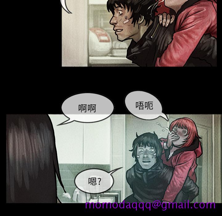 巫女[抖漫]韩漫全集-巫女-第 7 章无删减无遮挡章节图片 