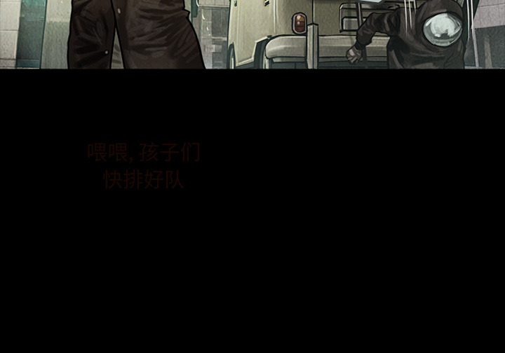 巫女[抖漫]韩漫全集-巫女-第 9 章无删减无遮挡章节图片 