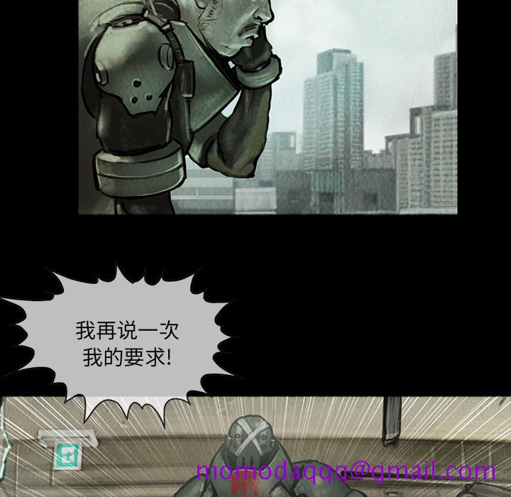 巫女[抖漫]韩漫全集-巫女-第 10 章无删减无遮挡章节图片 