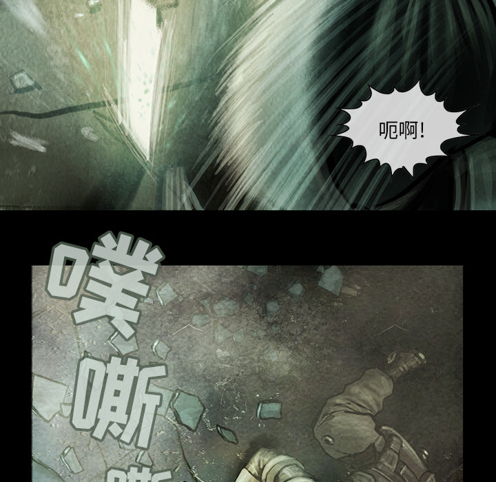 巫女[抖漫]韩漫全集-巫女-第 11 章无删减无遮挡章节图片 