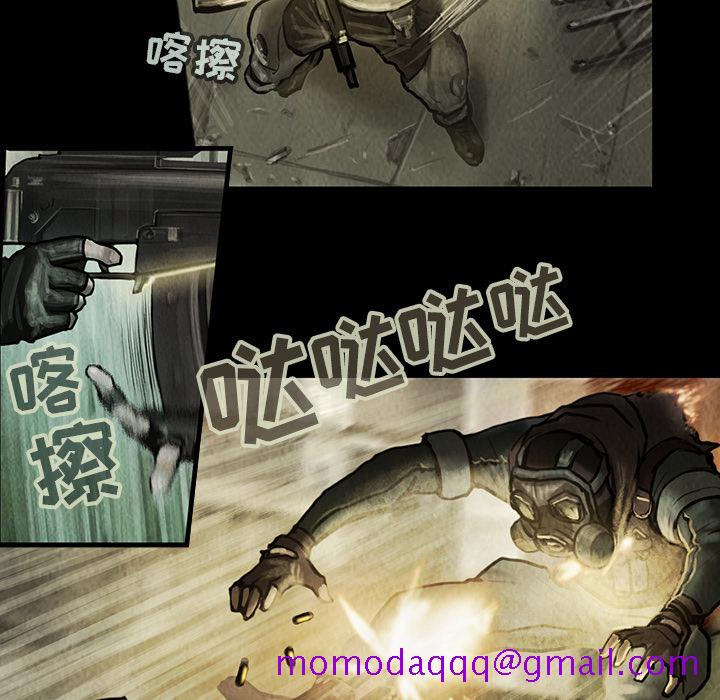 巫女[抖漫]韩漫全集-巫女-第 11 章无删减无遮挡章节图片 