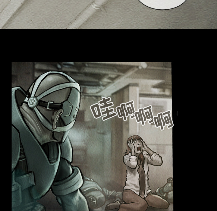 巫女[抖漫]韩漫全集-巫女-第 12 章无删减无遮挡章节图片 