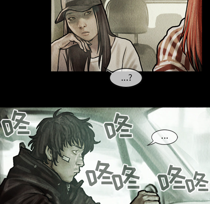 巫女[抖漫]韩漫全集-巫女-第 12 章无删减无遮挡章节图片 