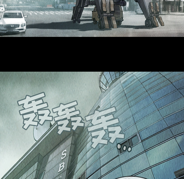 巫女[抖漫]韩漫全集-巫女-第 12 章无删减无遮挡章节图片 