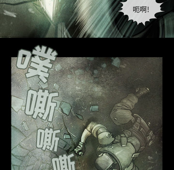 巫女[抖漫]韩漫全集-巫女-第 12 章无删减无遮挡章节图片 
