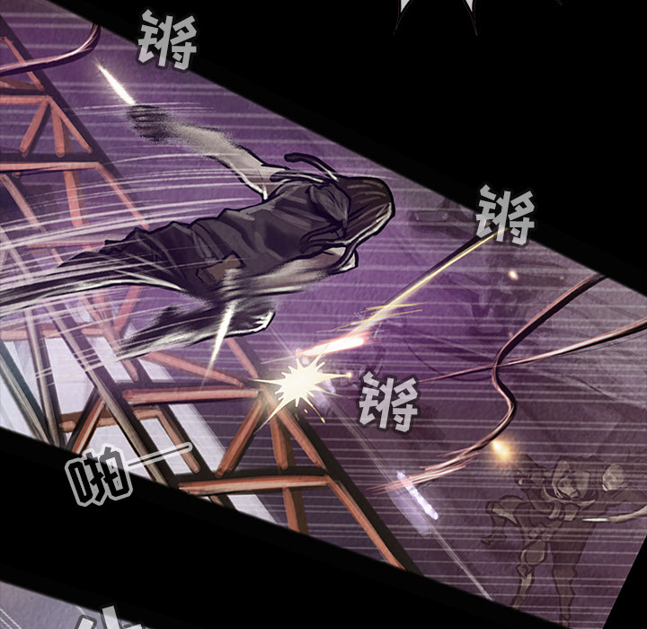 巫女[抖漫]韩漫全集-巫女-第 15 章无删减无遮挡章节图片 
