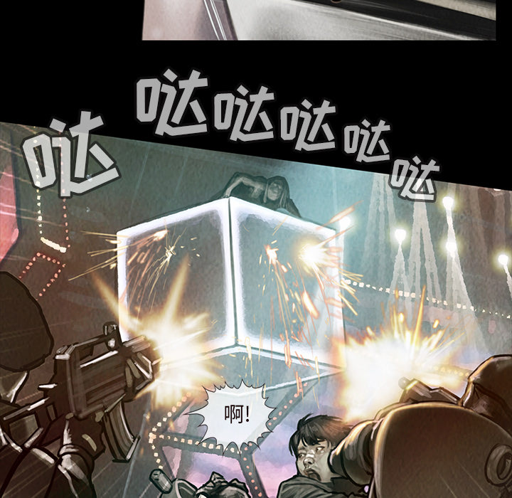 巫女[抖漫]韩漫全集-巫女-第 15 章无删减无遮挡章节图片 