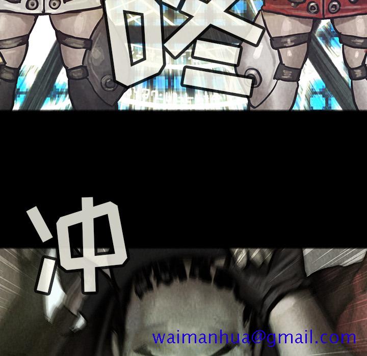 巫女[抖漫]韩漫全集-巫女-第 15 章无删减无遮挡章节图片 