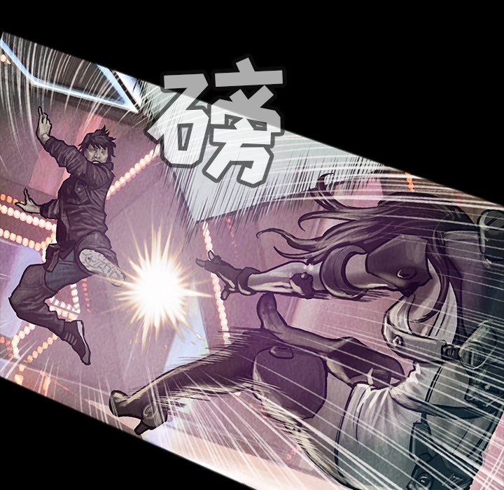 巫女[抖漫]韩漫全集-巫女-第 15 章无删减无遮挡章节图片 