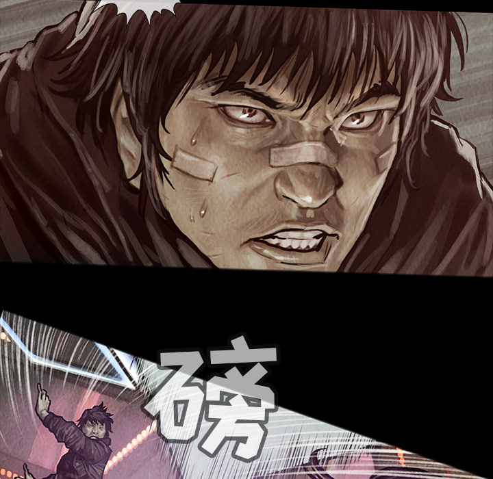 巫女[抖漫]韩漫全集-巫女-第 16 章无删减无遮挡章节图片 