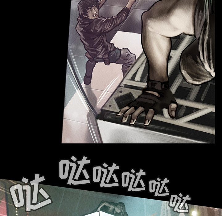 巫女[抖漫]韩漫全集-巫女-第 16 章无删减无遮挡章节图片 