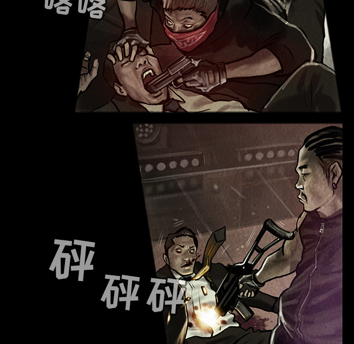 巫女[抖漫]韩漫全集-巫女-第 16 章无删减无遮挡章节图片 