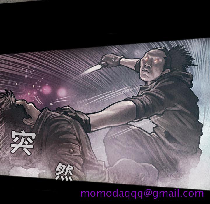巫女[抖漫]韩漫全集-巫女-第 17 章无删减无遮挡章节图片 