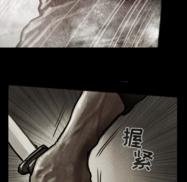 巫女[抖漫]韩漫全集-巫女-第 17 章无删减无遮挡章节图片 