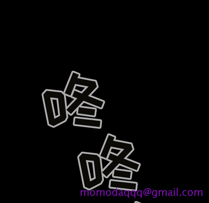 巫女[抖漫]韩漫全集-巫女-第 25 章无删减无遮挡章节图片 