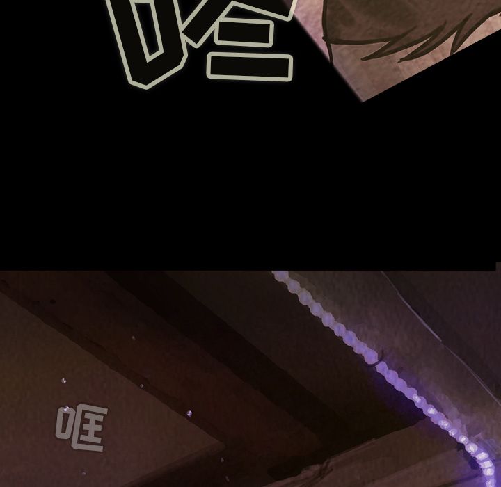 巫女[抖漫]韩漫全集-巫女-第 26 章无删减无遮挡章节图片 