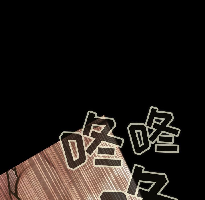 巫女[抖漫]韩漫全集-巫女-第 26 章无删减无遮挡章节图片 