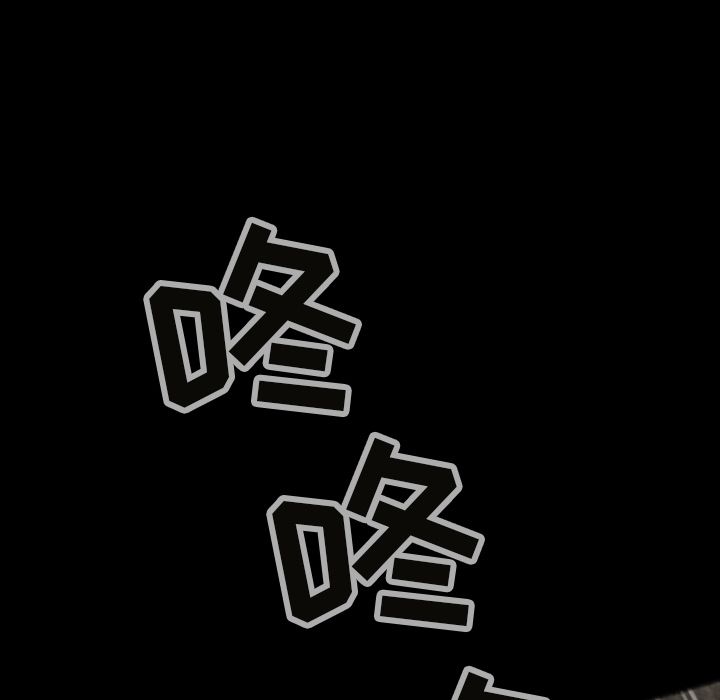 巫女[抖漫]韩漫全集-巫女-第 26 章无删减无遮挡章节图片 