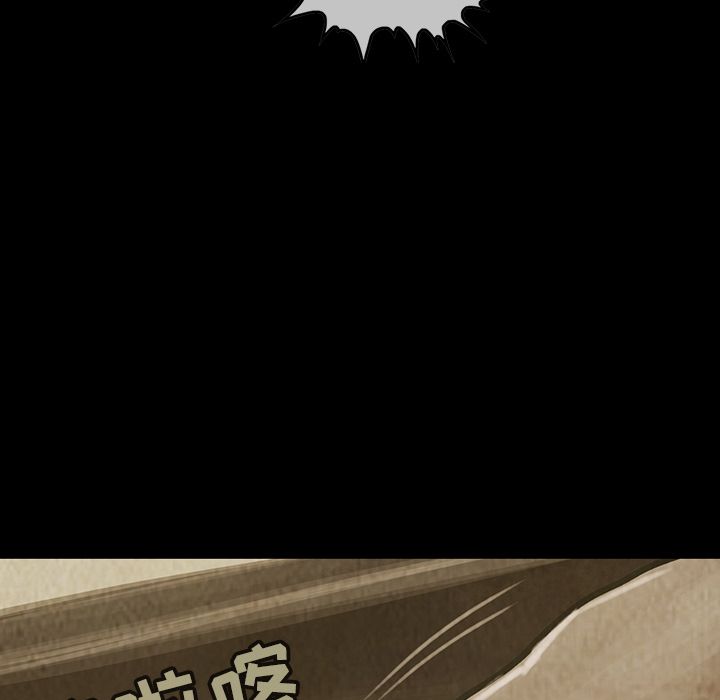 巫女[抖漫]韩漫全集-巫女-第 27 章无删减无遮挡章节图片 