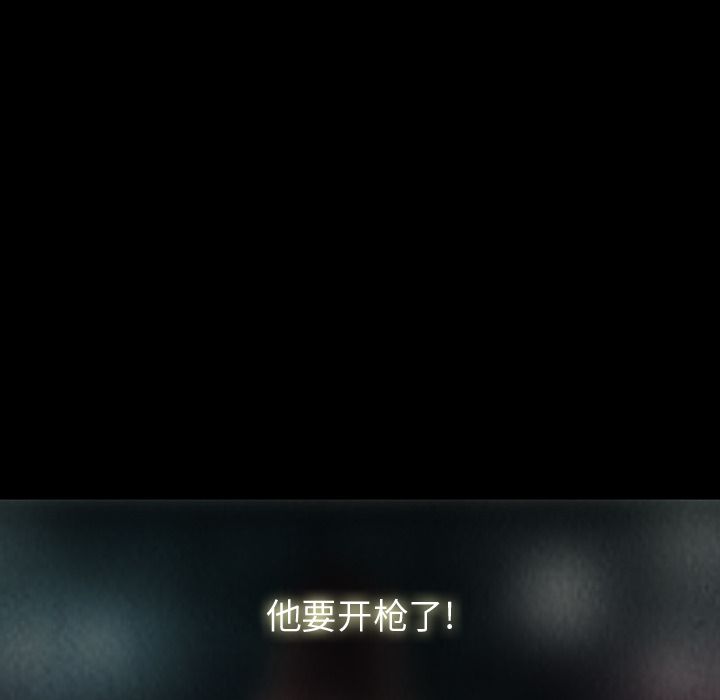 巫女[抖漫]韩漫全集-巫女-第 27 章无删减无遮挡章节图片 
