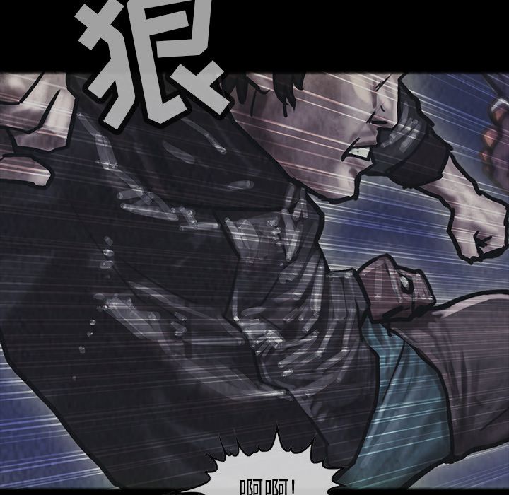 巫女[抖漫]韩漫全集-巫女-第 27 章无删减无遮挡章节图片 