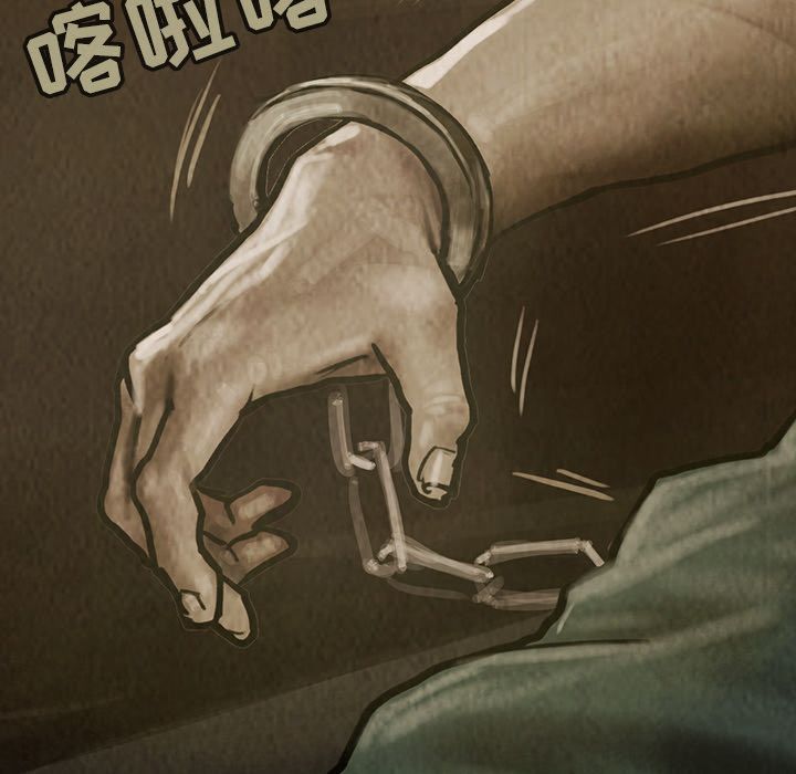 巫女[抖漫]韩漫全集-巫女-第 27 章无删减无遮挡章节图片 