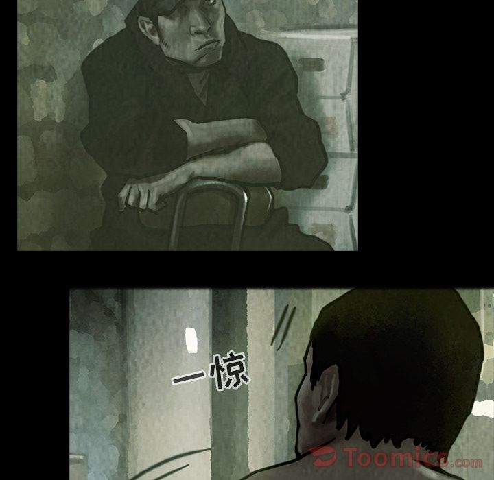 巫女[抖漫]韩漫全集-巫女-第 28 章无删减无遮挡章节图片 