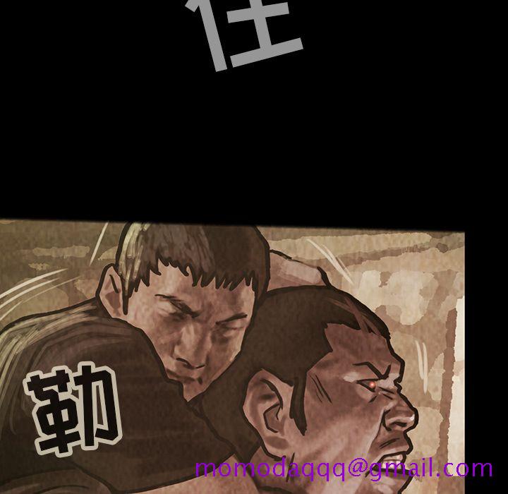 巫女[抖漫]韩漫全集-巫女-第 29 章无删减无遮挡章节图片 