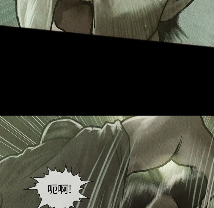 巫女[抖漫]韩漫全集-巫女-第 29 章无删减无遮挡章节图片 