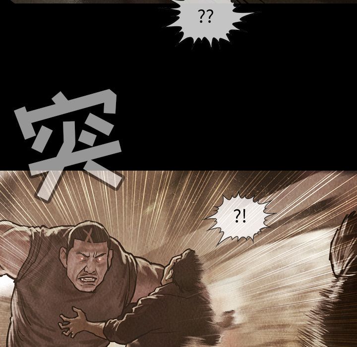 巫女[抖漫]韩漫全集-巫女-第 29 章无删减无遮挡章节图片 