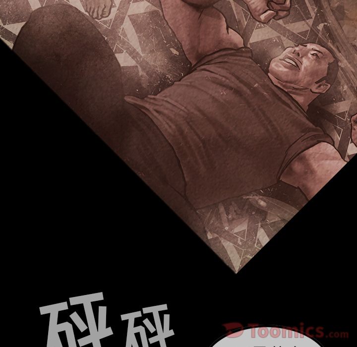 巫女[抖漫]韩漫全集-巫女-第 29 章无删减无遮挡章节图片 