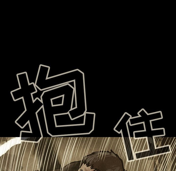 巫女[抖漫]韩漫全集-巫女-第 29 章无删减无遮挡章节图片 