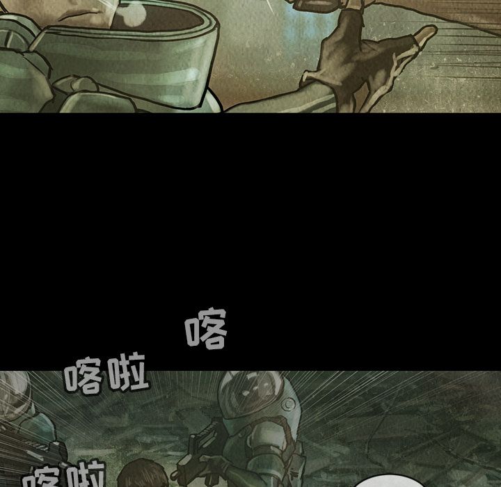 巫女[抖漫]韩漫全集-巫女-第 30 章无删减无遮挡章节图片 
