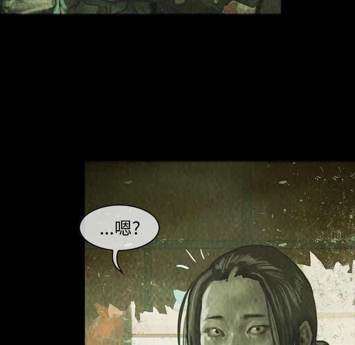 巫女[抖漫]韩漫全集-巫女-第 30 章无删减无遮挡章节图片 