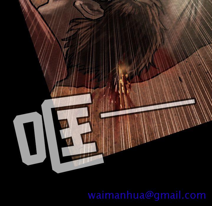 巫女[抖漫]韩漫全集-巫女-第 30 章无删减无遮挡章节图片 