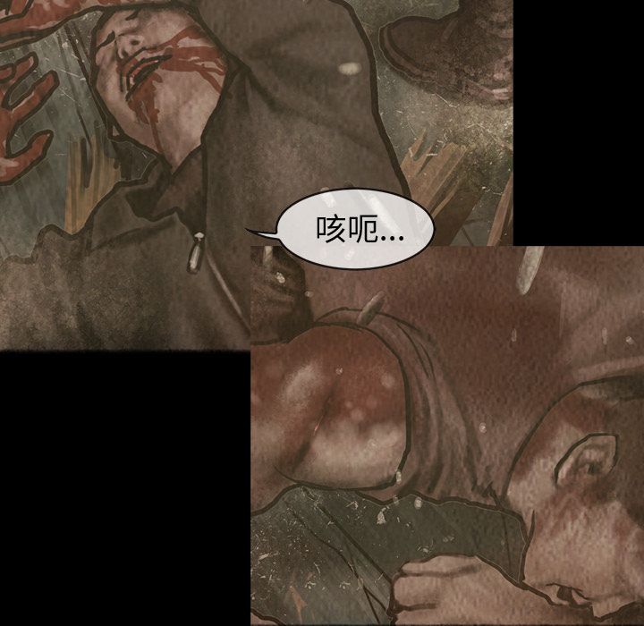 巫女[抖漫]韩漫全集-巫女-第 30 章无删减无遮挡章节图片 