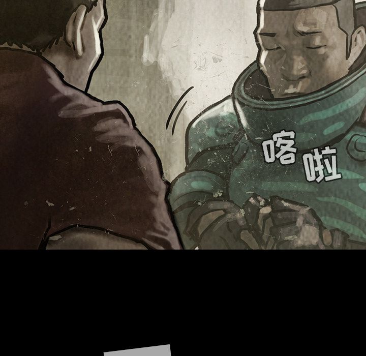 巫女[抖漫]韩漫全集-巫女-第 30 章无删减无遮挡章节图片 