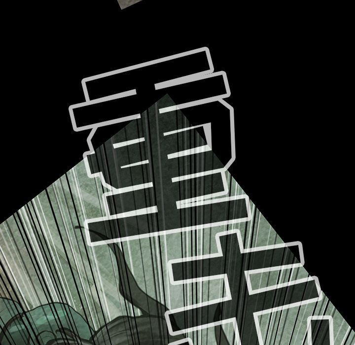 巫女[抖漫]韩漫全集-巫女-第 31 章无删减无遮挡章节图片 