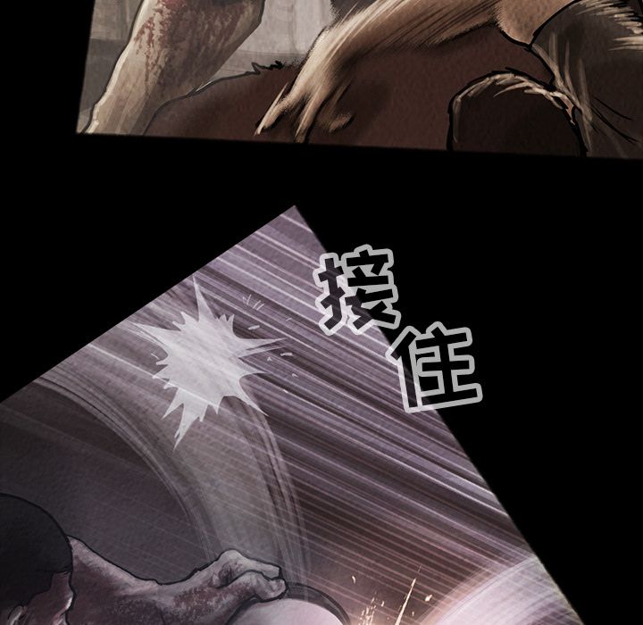 巫女[抖漫]韩漫全集-巫女-第 31 章无删减无遮挡章节图片 
