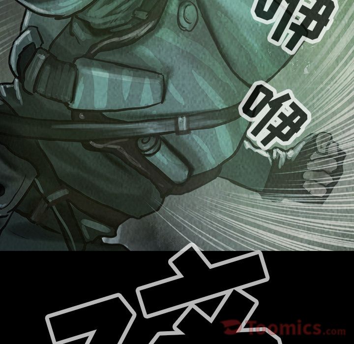 巫女[抖漫]韩漫全集-巫女-第 31 章无删减无遮挡章节图片 