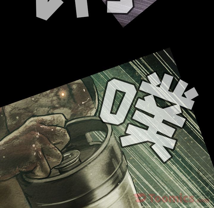 巫女[抖漫]韩漫全集-巫女-第 31 章无删减无遮挡章节图片 